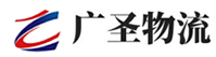 深圳到永德县物流公司